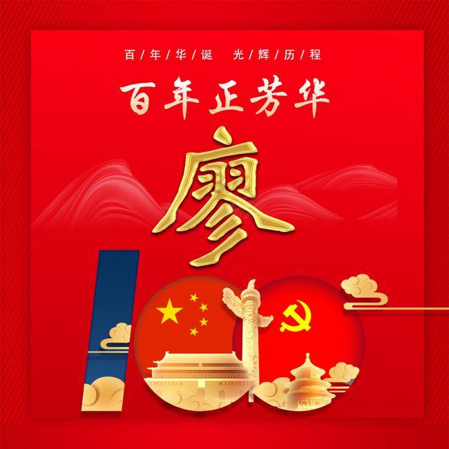 探索我找对象聊天他怎么不理我呢我又做错事了嘛我要不要去跟他道歉啊他说要跟我视频我就想歪了他会生气嘛?,打开知识星球平台的新视界!